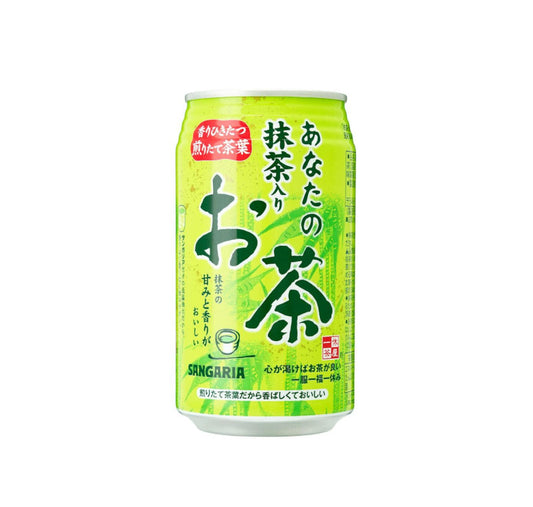 Anata no Matcha Greentea (Can) - Sangaria