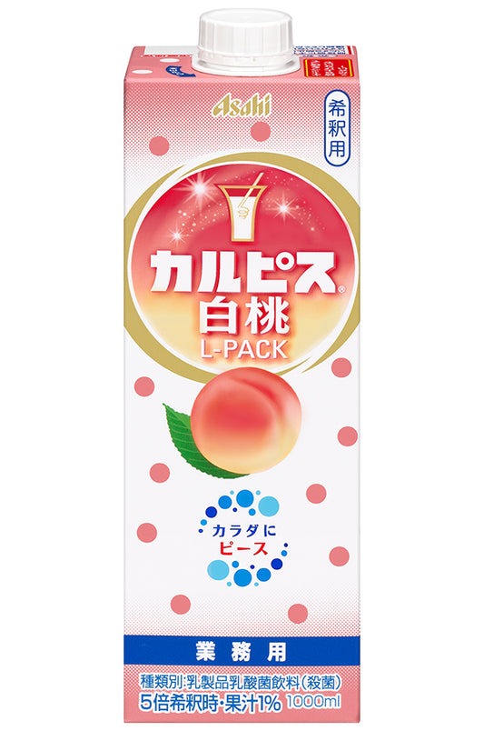 Calpis White Peach Sirup - ASAHI