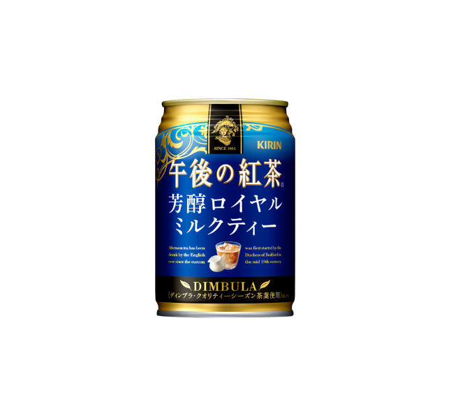 Gogo no Koocha "Royal Milk Tea" (Can) - KIRIN