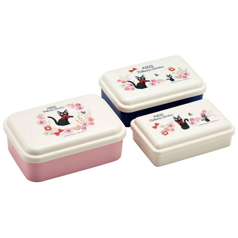 Storage container Set - GHIBLI