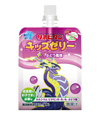 Pikemon Grape Jelly (Pouch) Lipovitan Kids - Taisho