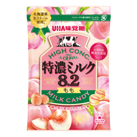 Tokunou Milk Candy "PEACH" - U-Ha Mikakuto