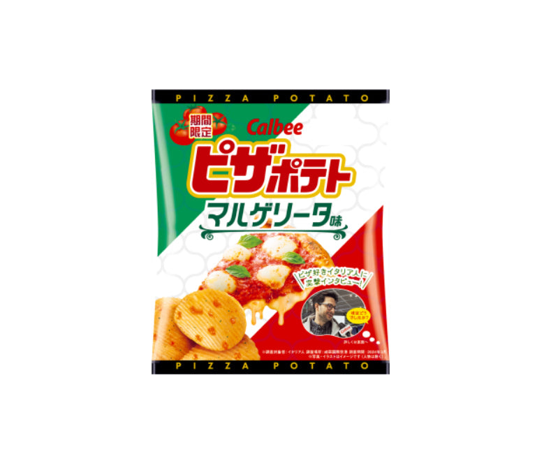 Pizza Potato Chips "Margherita" - CALBEE