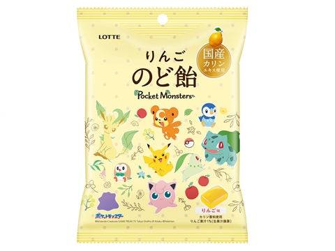 Pokemon Apple & Herb Candy - Lotte