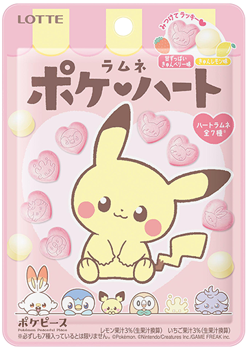 POKEMON Heart Ramune Candy - Lotte