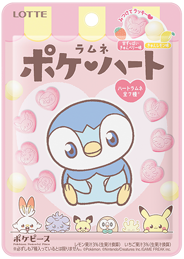 POKEMON Heart Ramune Candy - Lotte