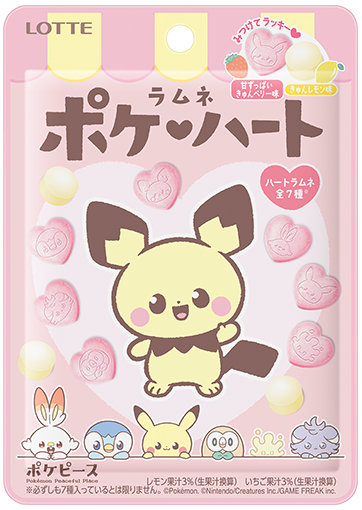 POKEMON Heart Ramune Candy - Lotte