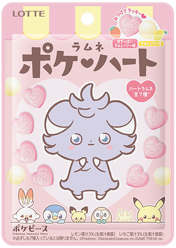 POKEMON Heart Ramune Candy - Lotte