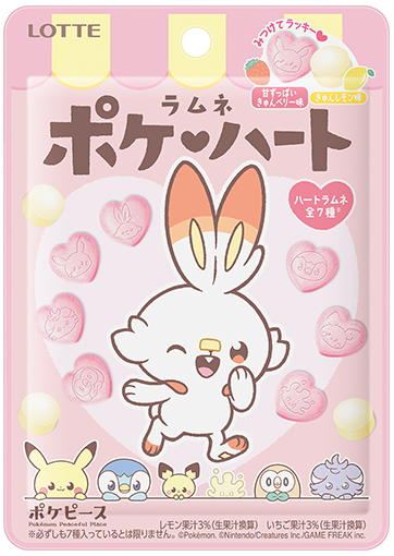 POKEMON Heart Ramune Candy - Lotte