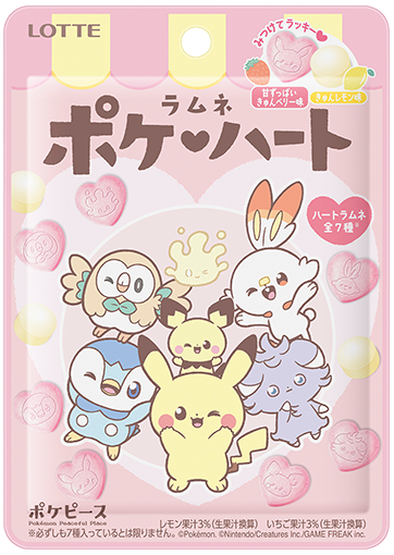 POKEMON Heart Ramune Candy - Lotte