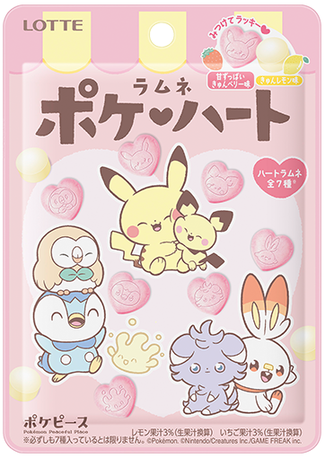 POKEMON Heart Ramune Candy - Lotte