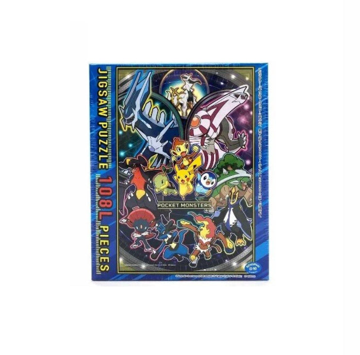 Pokemon -  Puzzle