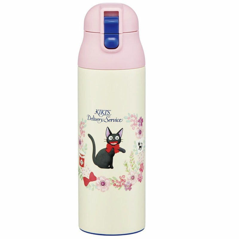 Thermos Flasche - Totoro