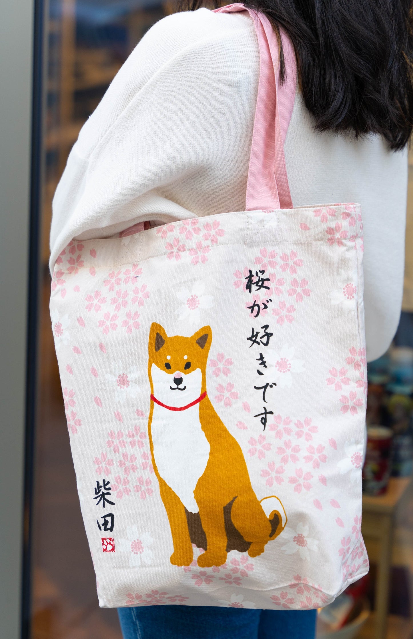 Tote Bag - 桜が好きです