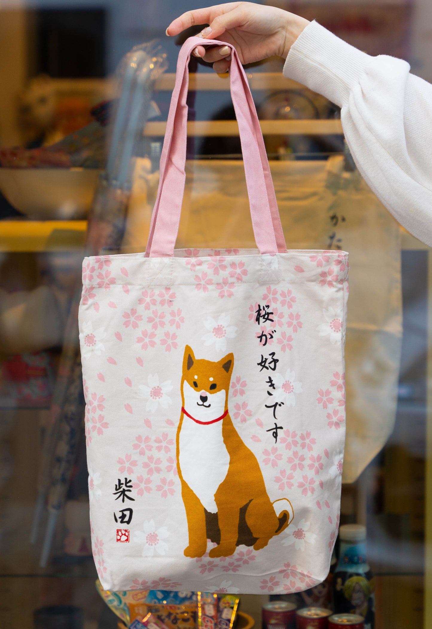 Tote Bag - 桜が好きです