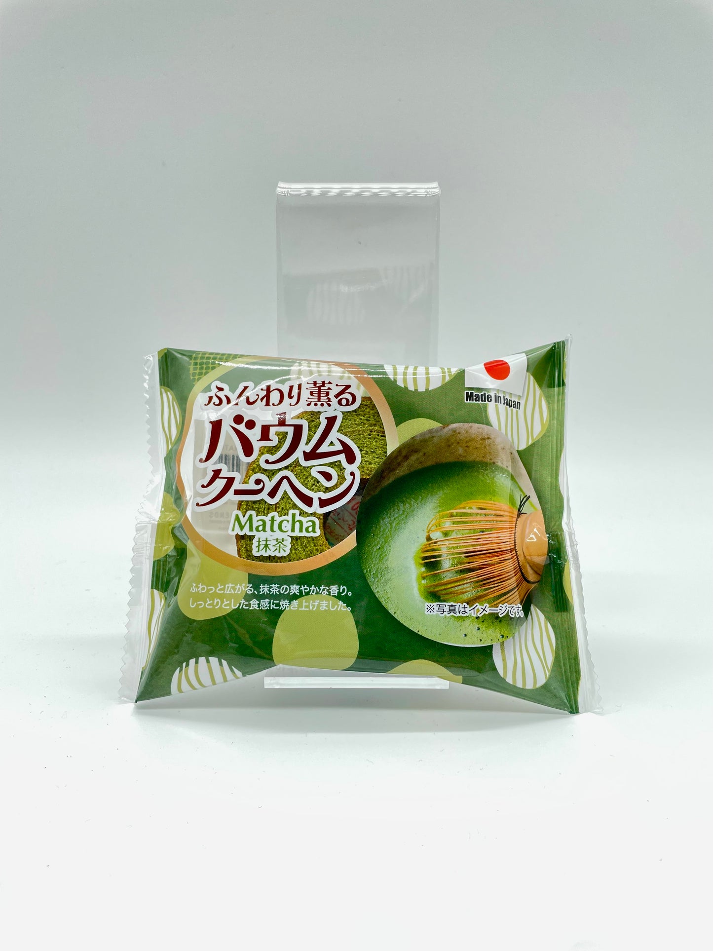 Matcha Baumkuchen - TAIYO FOODS